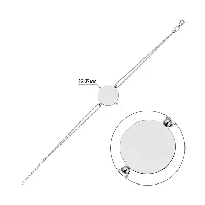 Браслет з білого золота "Монети" (арт. 324795/20б)