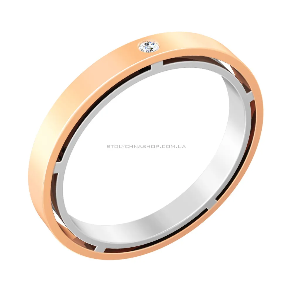 Обручальное кольцо из золота Twins с бриллиантом  (арт. К239211)