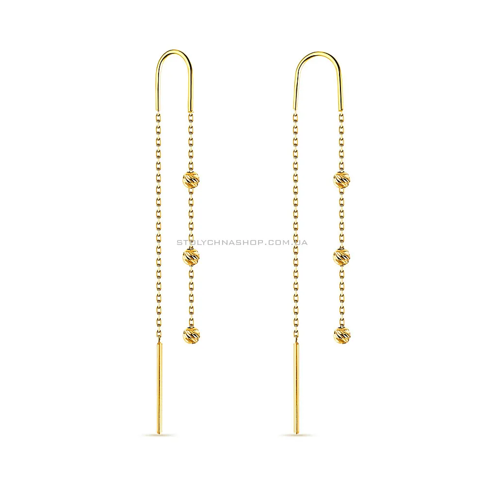 Сережки-протяжки з жовтого золота з кульками  (арт. 107321ж)