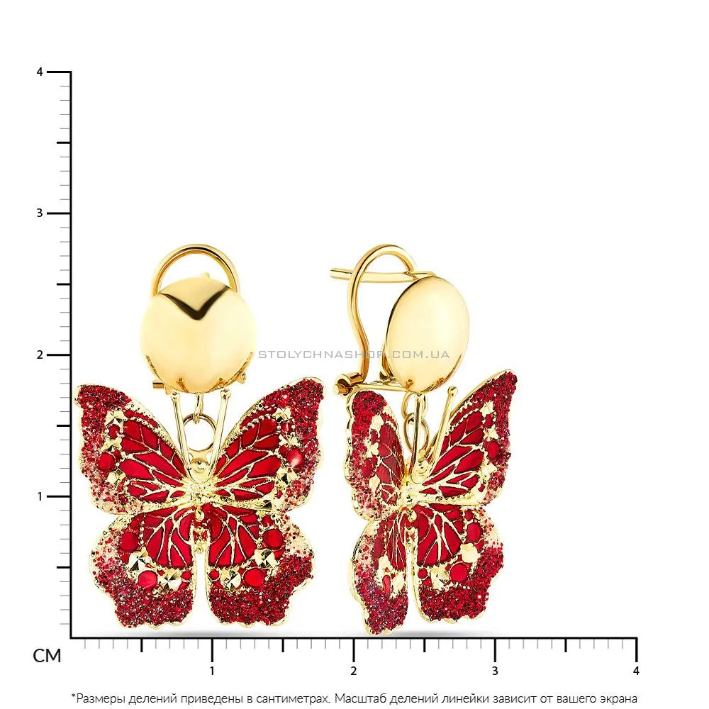 Золотые серьги-подвески Francelli «Бабочки» с эмалью (арт. 107787жек)