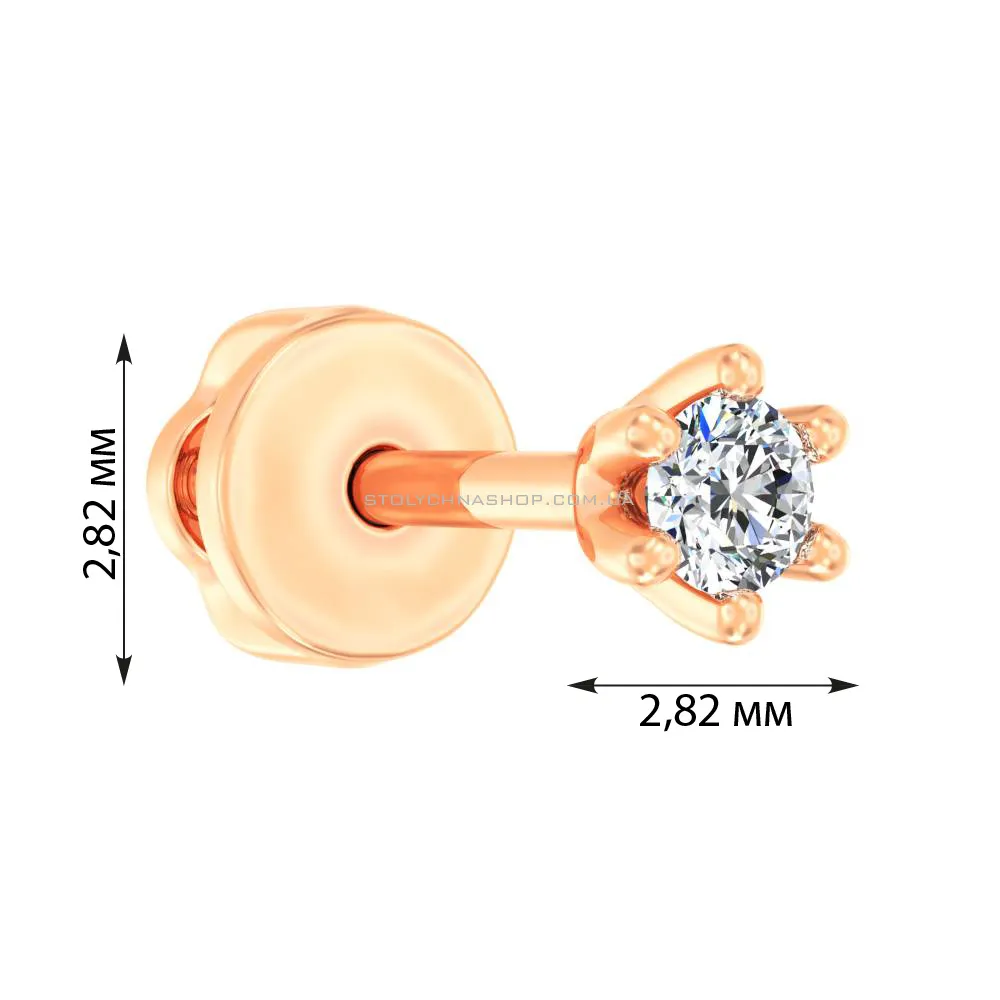 Золотая cерьга в одно ухо с бриллиантом (арт. Т011134005Я) - 2 - цена