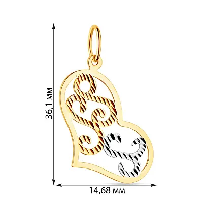 Підвіска із золота "Серце" без каменів (арт. 422824ж)