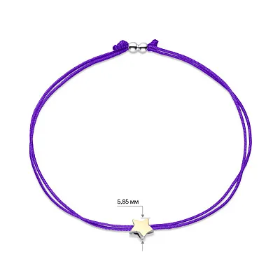 Серебряный браслет с фиолетовой нитью (арт. 7209/537фбрю)