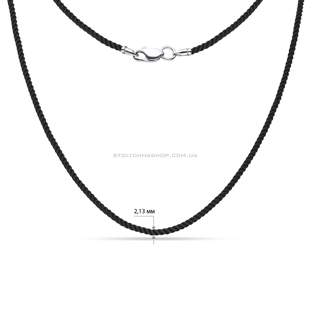 Шовковий ювелірний шнурок з срібним замком (арт. 7307/ш03ч) - 2 - цена