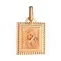 Золотая ладанка иконка Божья Матерь «Казанская» (арт. 421269К)