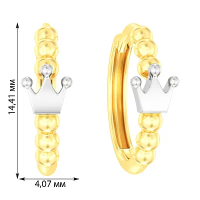 Золоті сережки-кільця Корона без каміння  (арт. 111189ж)