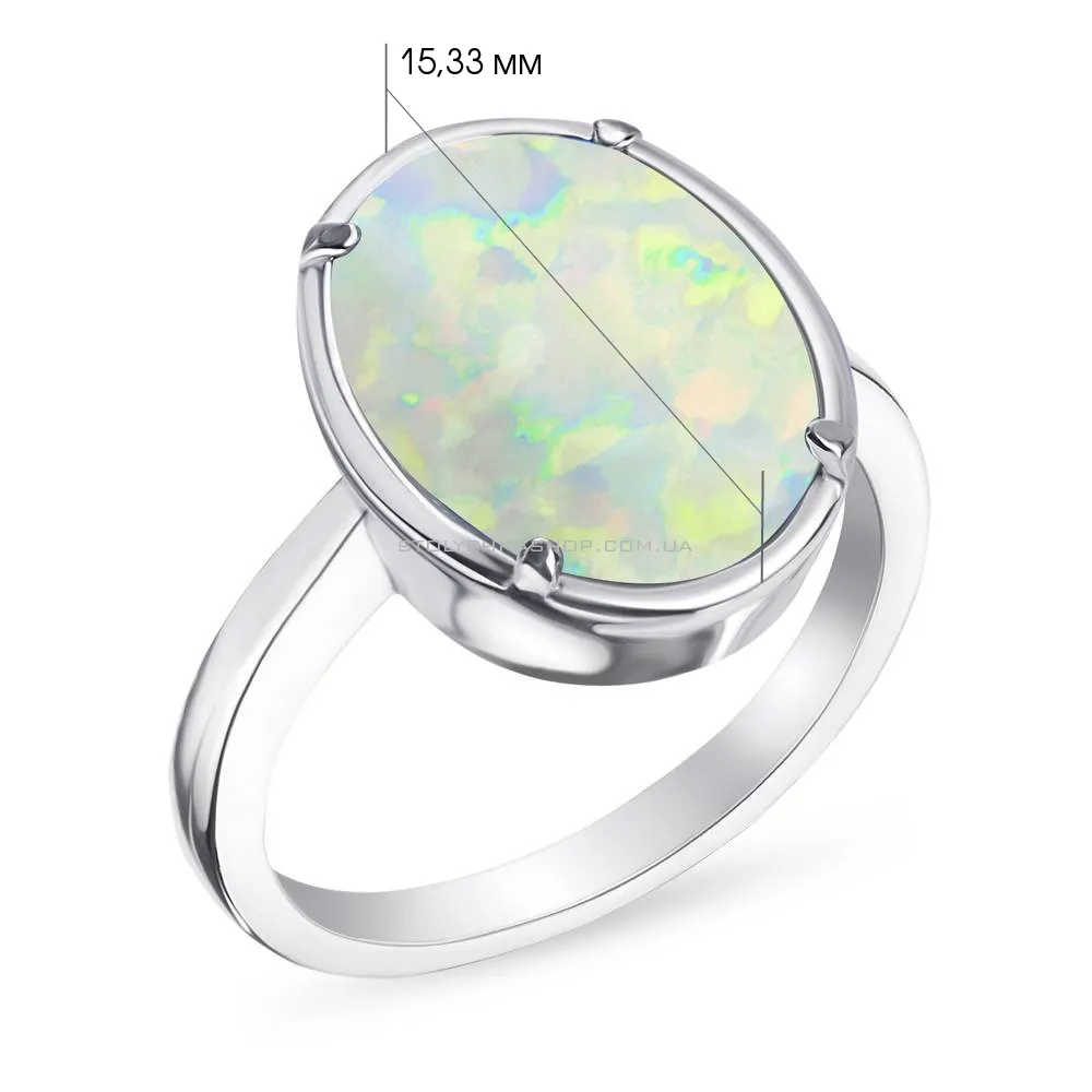 Серебряное кольцо с опалом (арт. 7501/4656Поб) - 2 - цена