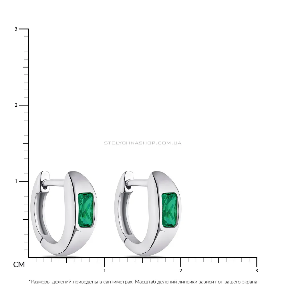 Сережки-кільця зі срібла з зеленими альпінітами  (арт. 7502/4635/10аз) - 2 - цена