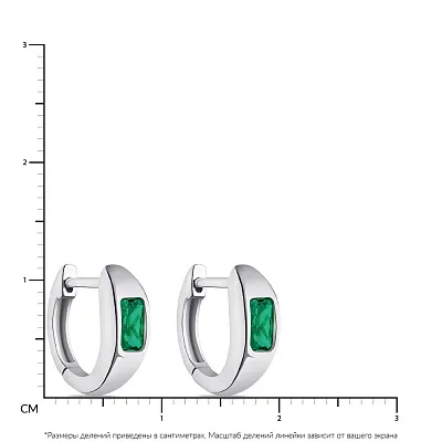 Сережки-кільця зі срібла з зеленими альпінітами  (арт. 7502/4635/10аз)