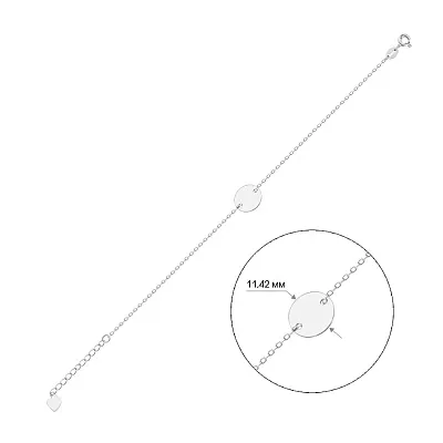 Срібний браслет «Монета» (арт. 7509/2295)