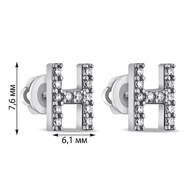 Срібні сережки-пусети Літера Н з фіанітами (арт. 7518/1093всю)