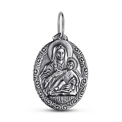 Срібна ладанка «Божа Матір Козельщанська» (арт. 7917/3125-ч)