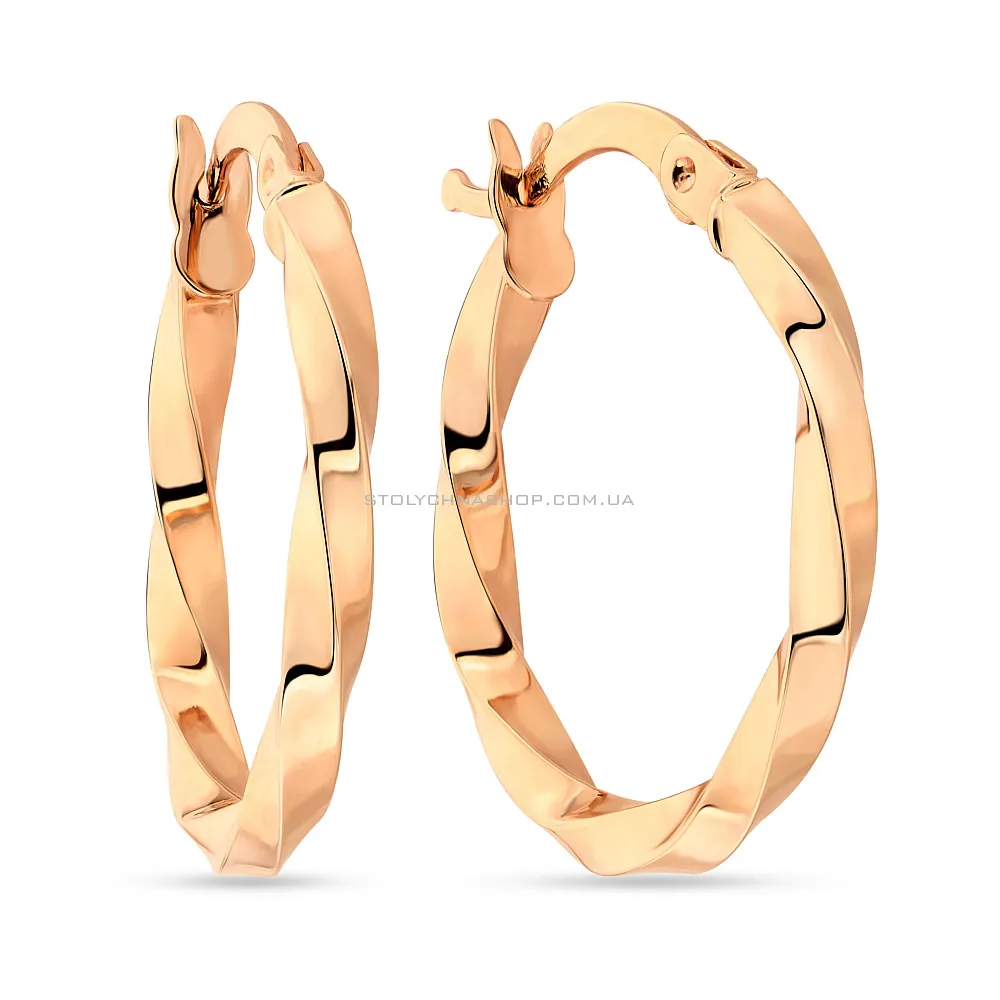 Золоті сережки-кільця (арт. 101211/20) - цена