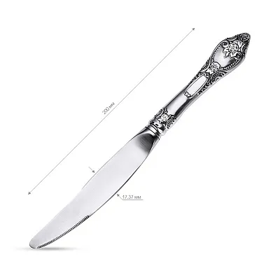 Срібний ніж (арт. 7825/8100209)