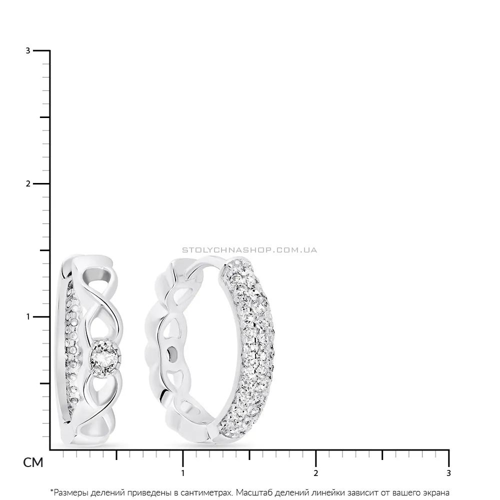 Двусторонние серьги-кольца из серебра с фианитами  (арт. 7502/4340/15)