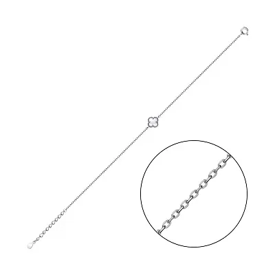 Срібний браслет з перламутром (арт. 7509/933/7п)