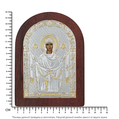 Икона Покрова Пресвятой Богородицы (160х120 мм) (арт. AR-3/018AG/R)