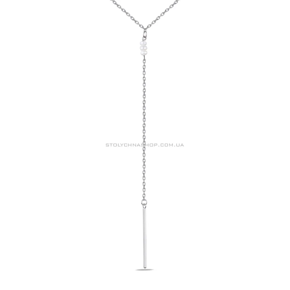 Кольє-краватка зі срібла з перлами (арт. 7507/1764жб) - цена