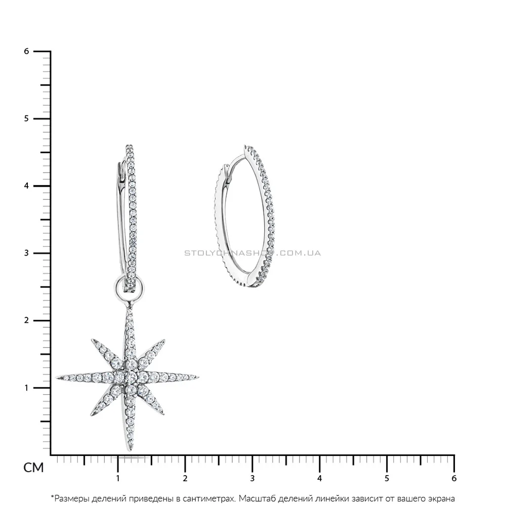 Асимметричные серебряные серьги-кольца с фианитами  (арт. 7502/4497) - 2 - цена
