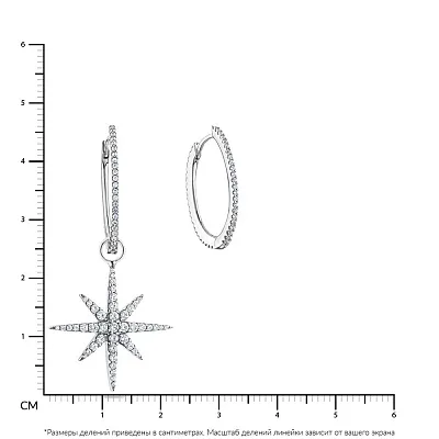 Асимметричные серебряные серьги-кольца с фианитами  (арт. 7502/4497)