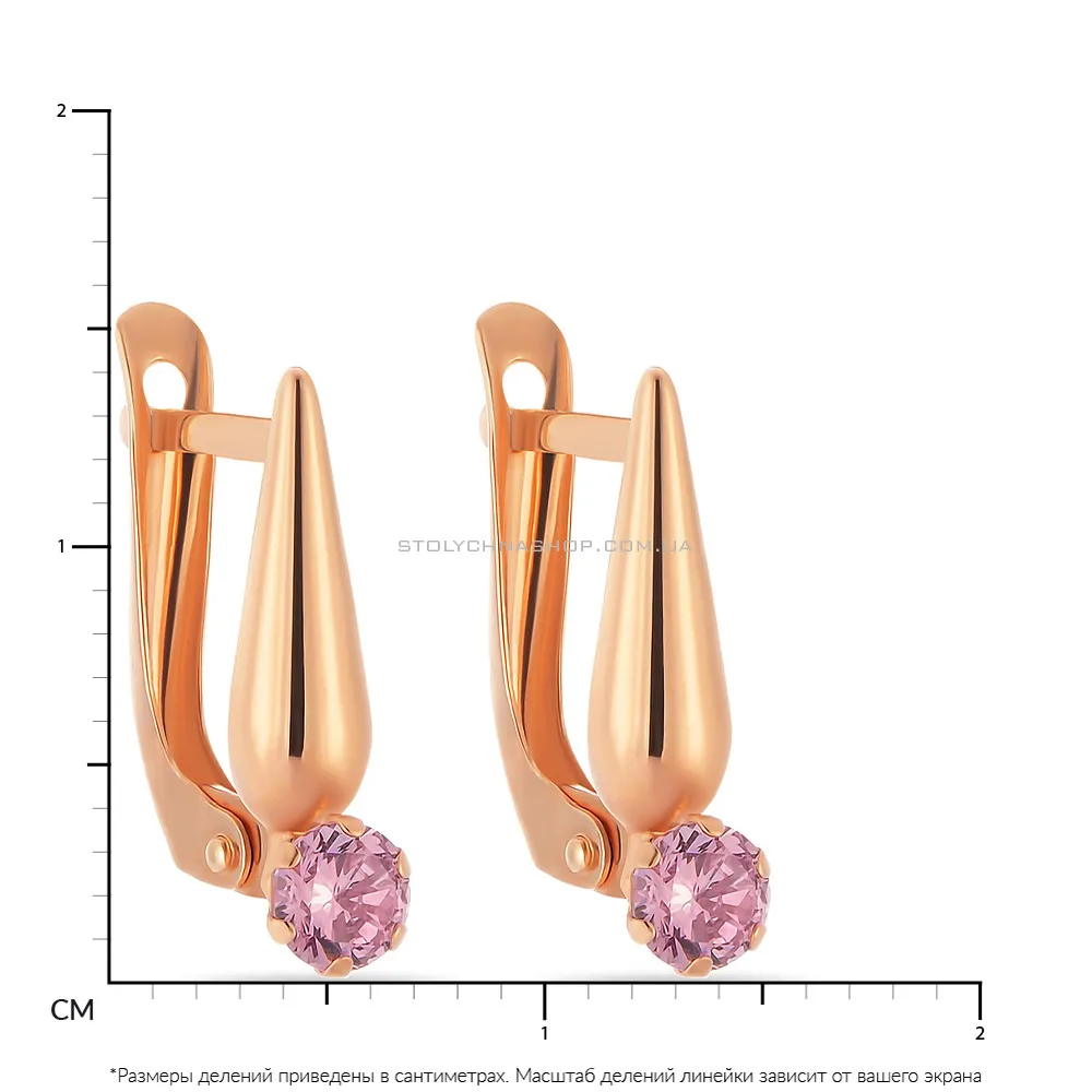 Золотые сережки с розовыми фианитами (арт. 106154р)