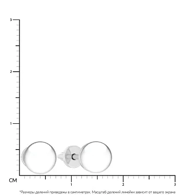 Классические сережки-пусеты из белого золота с жемчугом  (арт. 110630б)