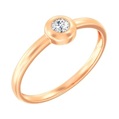 Золотое кольцо с одним бриллиантом  (арт. К011296010)