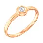 Золотое кольцо с одним бриллиантом  (арт. К011296010)