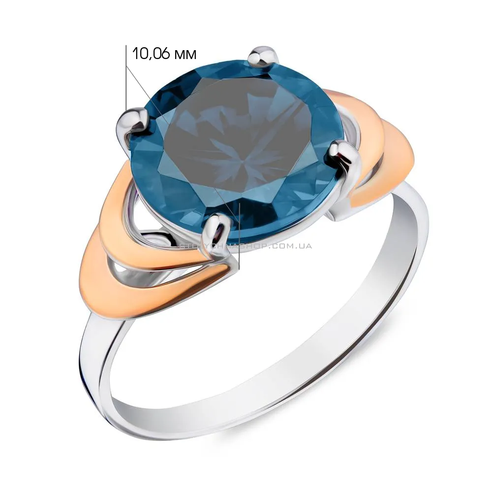 Кольцо из серебра с синим танзанитом (арт. 7201/112Тзнскп) - 2 - цена