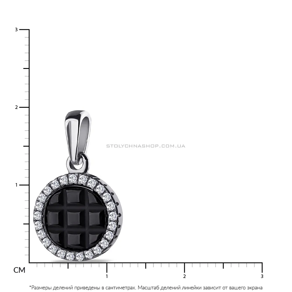 Срібний підвіс з чорною керамікою і фіанітами  (арт. 7503/3629ч097) - 2 - цена