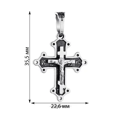 Срібний хрестик з чорнінням (арт. 7904/2-1128.0.4)