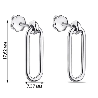 Серебряные серьги без камней (арт. 7518/20266р)