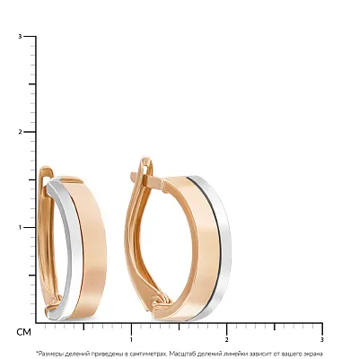 Золотые серьги в красном и белом цвете металла (арт. 106354кб)
