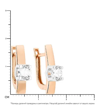 Сережки з комбінованого золота з фіанітами (арт. 105094)