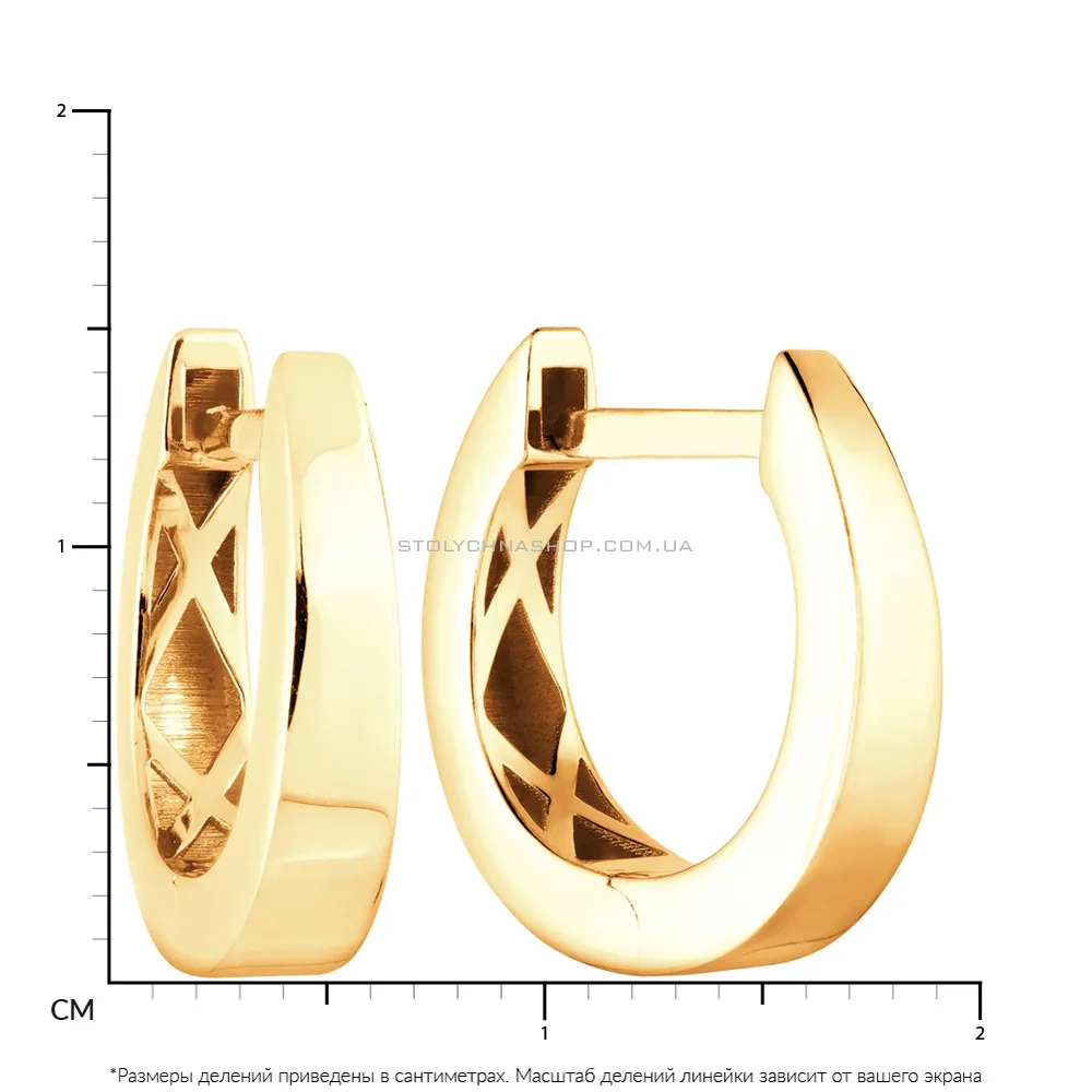 Золотые серьги-кольца в желтом цвете металла (арт. 107044/15ж)