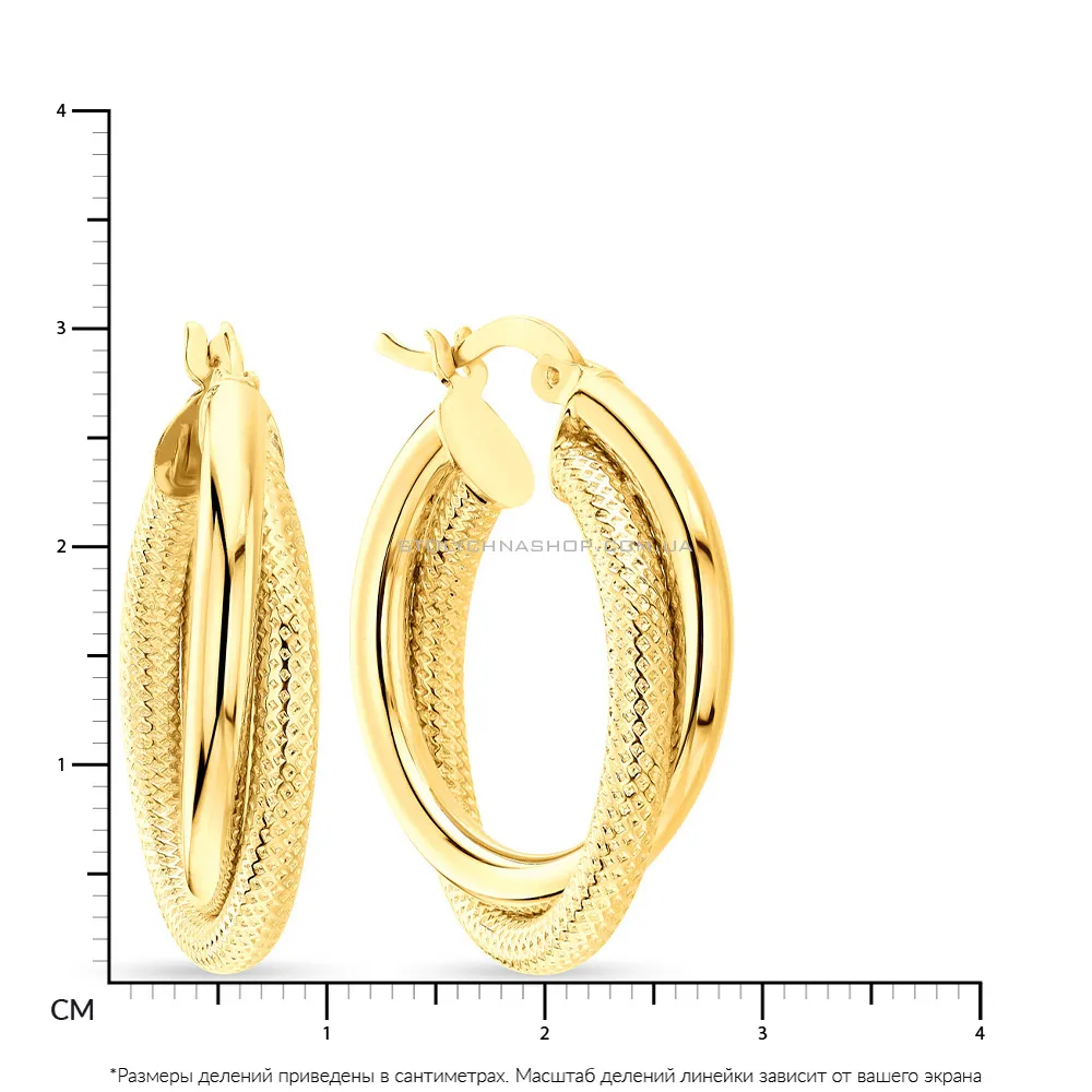 Сережки-кільця з жовтого золота  (арт. 106336/30ж) - 2 - цена