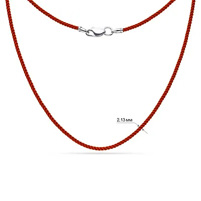 Шелковый красный шнурок с серебряной застежкой (арт. 7307/ш03к)
