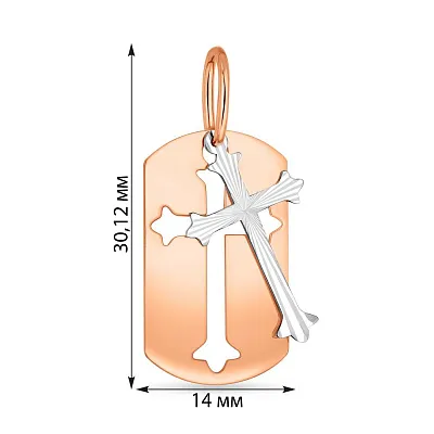Религиозный подвес из красного и белого золота (арт. 440807кба)