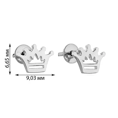 Сережки-пусети «Корона» з білого золота (арт. 110435б)