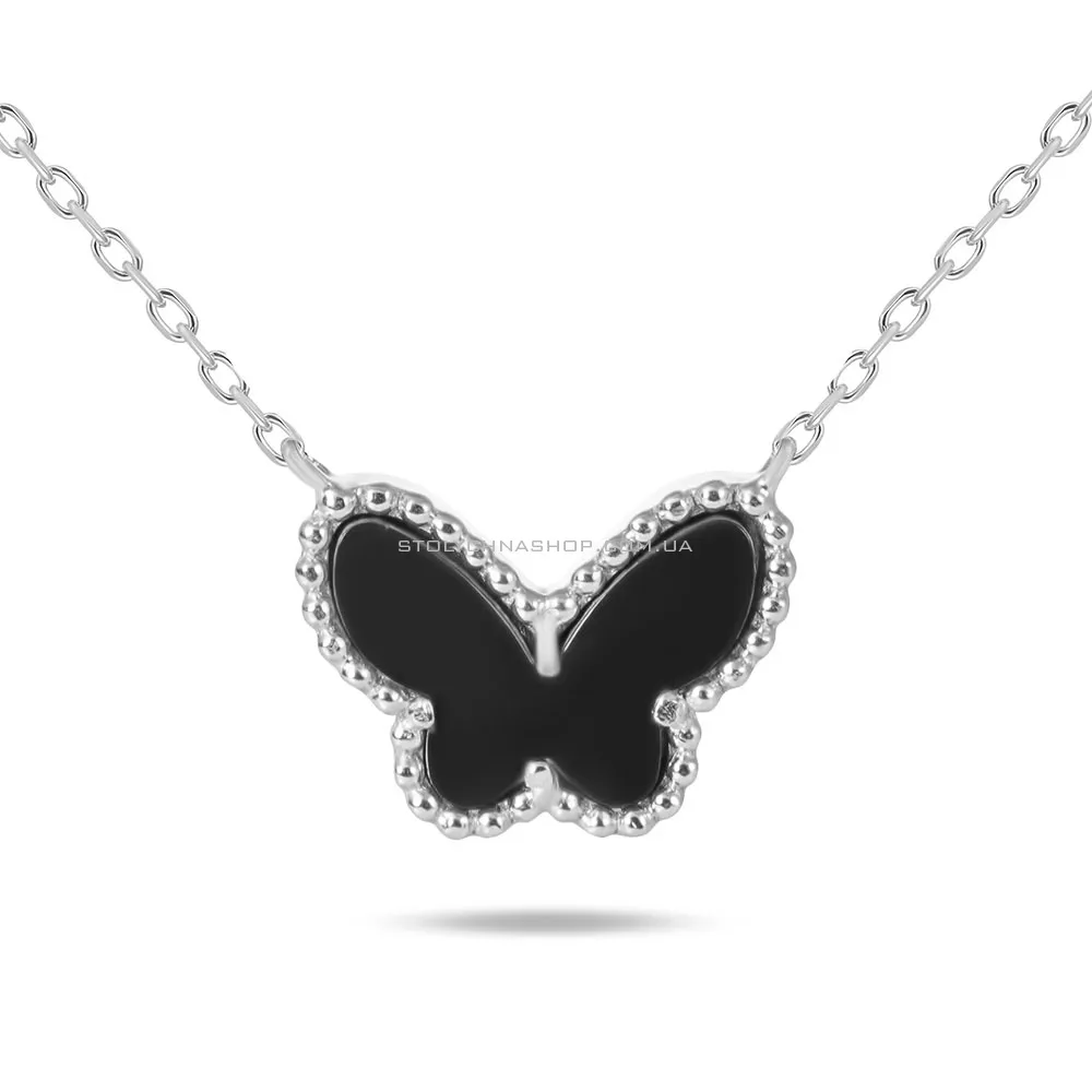 Cрібне кольє «Метелик» з оніксом (арт. 7507/490о)