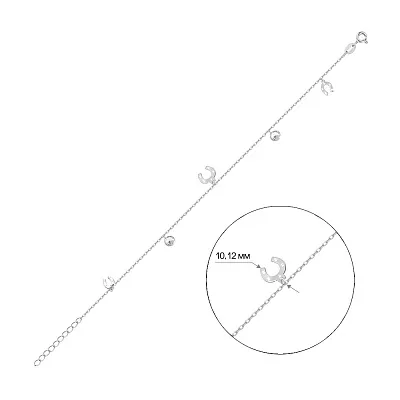 Серебряный браслет &quot;Подкова&quot; с фианитами (арт. 7509/2286)