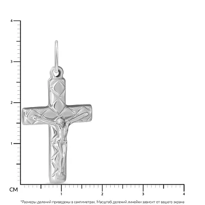Крестик из белого золота (арт. 500282б)