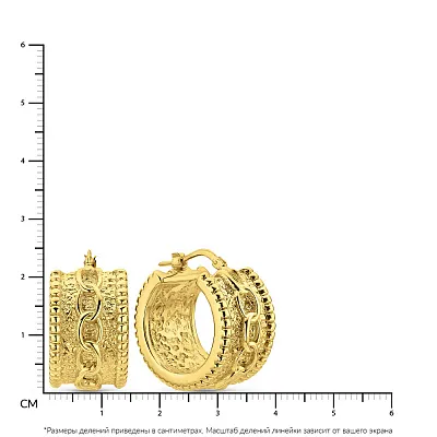 Золоті сережки-кільця Francelli (арт. 109737/20ж)