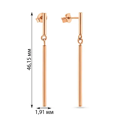Довгі сережки з золота без каменів (арт. 108534)