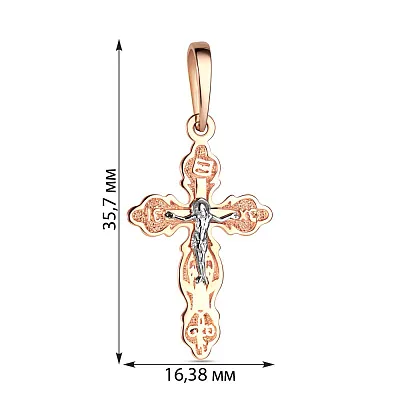 Золотий  хрестик з розп'яттям (арт. 501590)