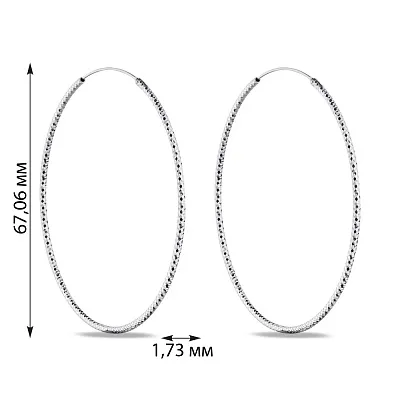 Великі сережки-кільця зі срібла з алмазною насічкою (арт. 7502/4372/65)