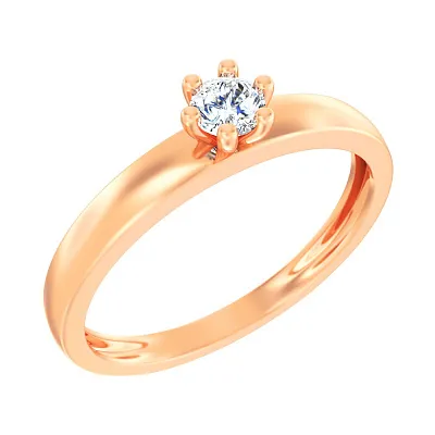 Кольцо для помолвки с бриллиантом из красного золота (арт. К011090015)
