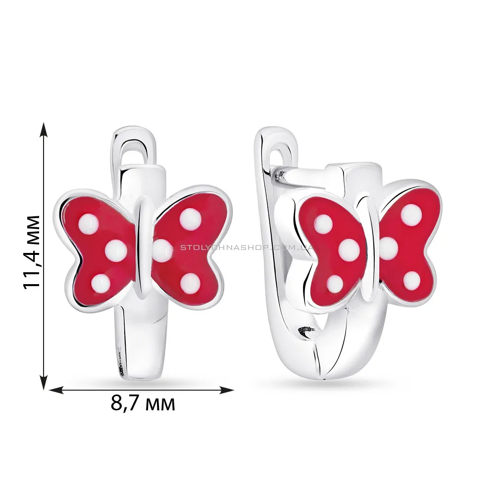 Дитячі сережки зі срібла з червоною емаллю  (арт. 7502/4577ек) - 2 - цена
