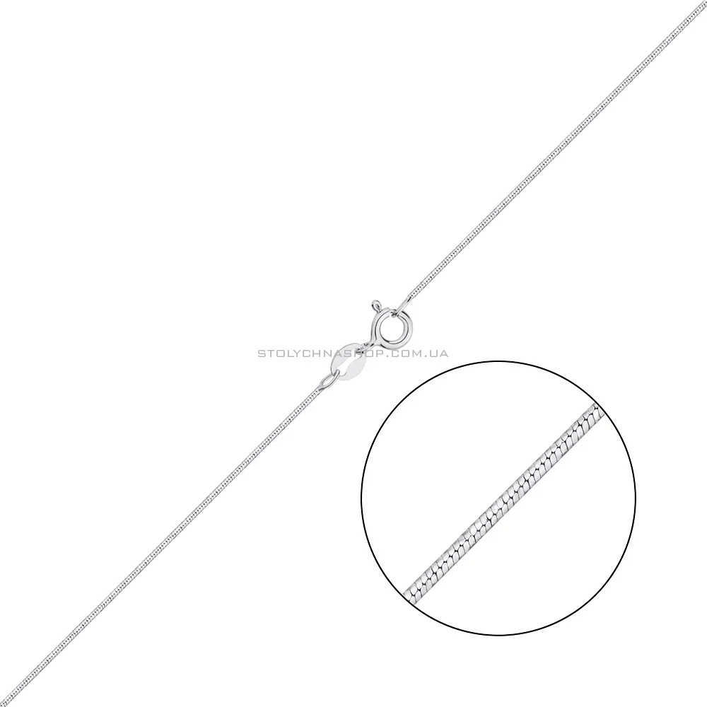 Срібний ланцюжок плетіння Снейк Алмазний (арт. 7508/871Р2/40) - цена