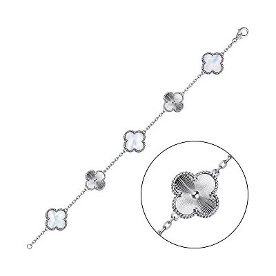Браслет из серебра Клевер с перламутром  (арт. 7509/4449/15п)